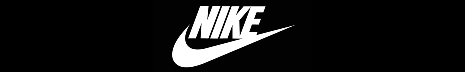 Nike Banner